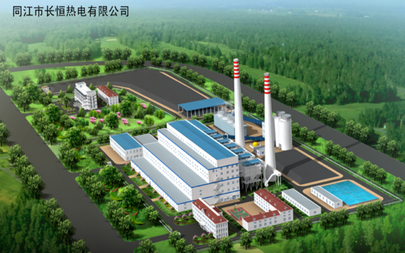 同江長(zhǎng)恒熱電有限公司熱電聯(lián)產(chǎn)擴(kuò)建項(xiàng)目